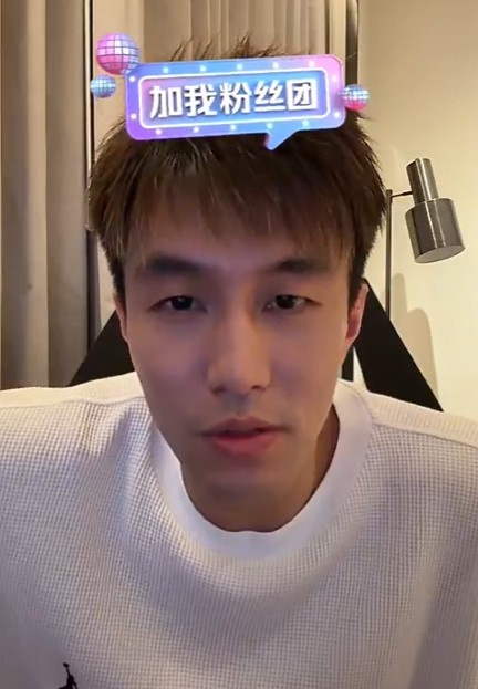 开云体育app-被骗千万？郭艾伦：我真没有那么傻 说练体育都是傻的人要失望了